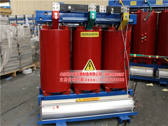 博湖SCB10-315KVA/10KV/0.4KV干式变压器